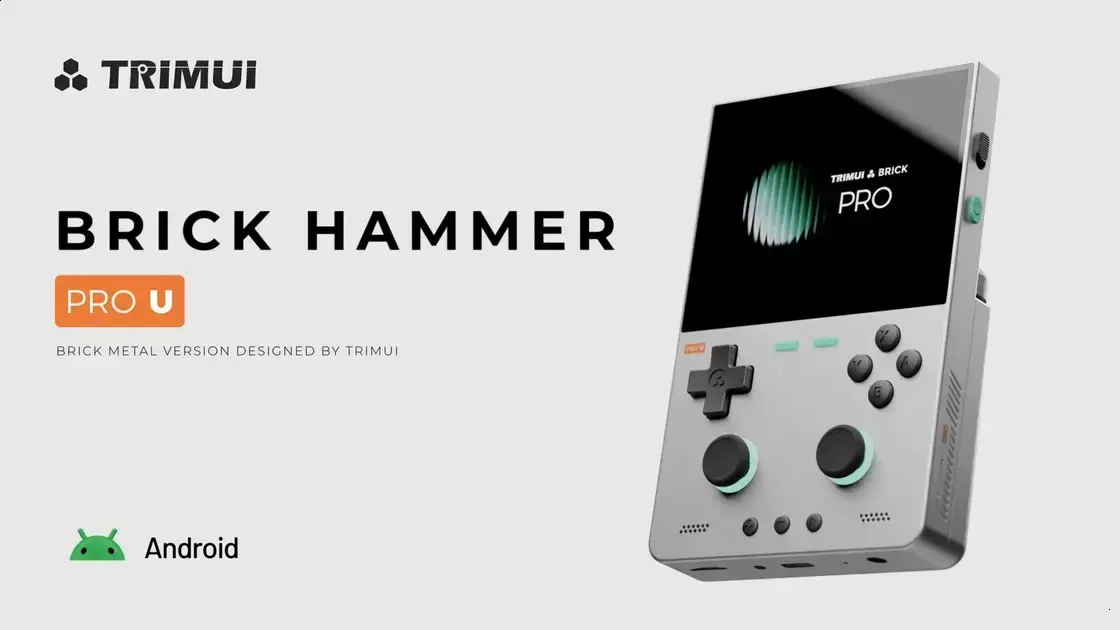 TRIMUI Brick Hammer Pro U: Aumento de Preço Gera Alerta no Mercado de Games Portáteis