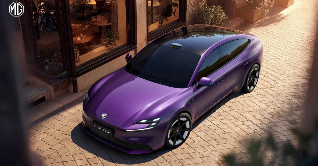 MG07: Lançamento cancelado após acusações de plágio no design