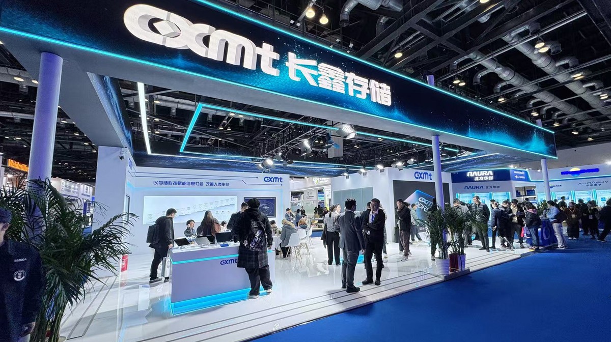 CXMT: Maior Fabricante de Chips da China Planeja 2ª Fábrica em Pequim