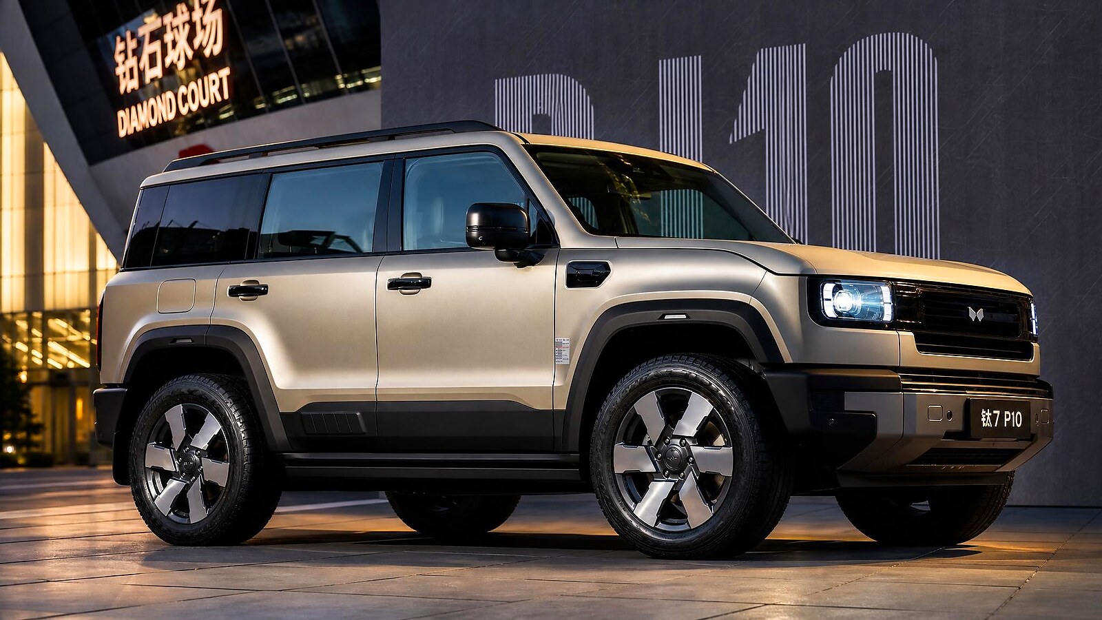 BAIC Arcfox Brasil: Gigante Chinesa Chega em 2027 Após 40 Milhões de Veículos